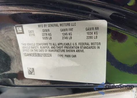 2011 Buick Lucerne Super из США, поврежденный, VIN 1G4HK5ES0BU108324